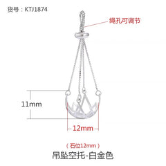 [A4] String Bag Design S925 Sterling Silver Cage Accessory  (Without Pearl)